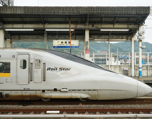 山陽新幹線(広島-博多間)、16時まで計画運休を実施