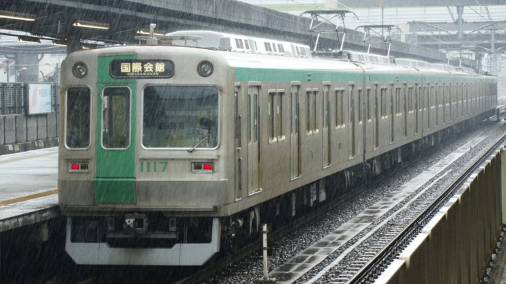 【京都地下鉄】データイムに減便するダイヤを発表