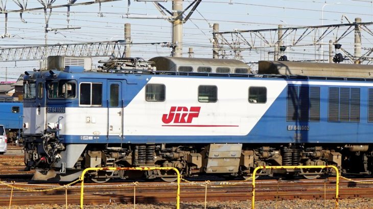桃太郎など貨物列車の横にある「JRF」の意味って何？【コラム】