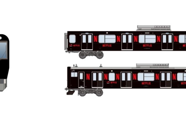 「真っ黒な山手線E235系」が登場！鉄道150年記念で1号機関車をイメージ