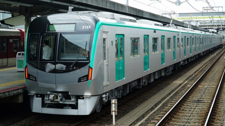 【京都地下鉄】烏丸線20系がグッドデザイン賞を受賞