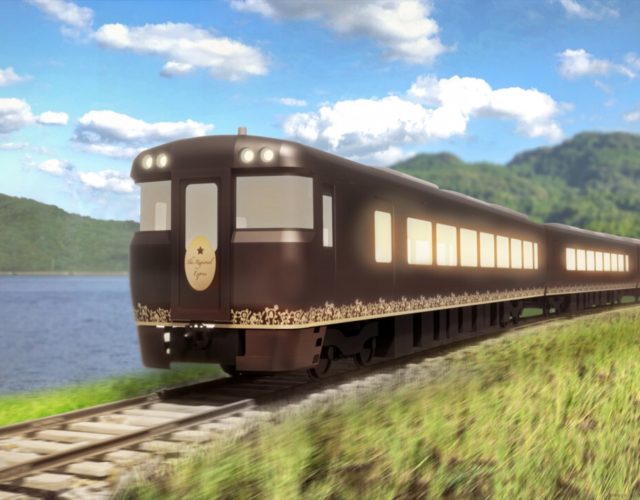 【JR西日本】キハ189系改造の新観光列車、2024年秋から運行へ