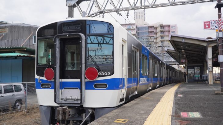 泉北高速鉄道の新車「9300系」が8月上旬にデビュー決定！＆14万円の運転体験イベント実施