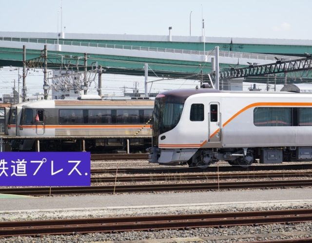 【初！】JR東海のHC85・キハ85を京都鉄道博物館で展示へ
