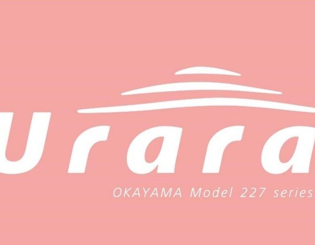 【速報】岡山の新型電車(227系)の愛称は「Urara」に決定！