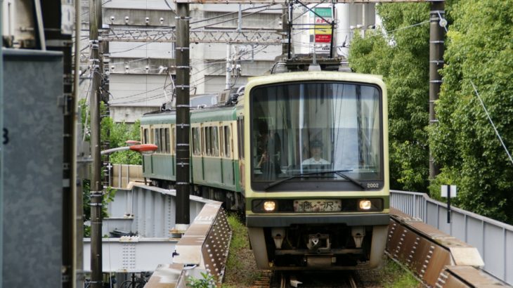 江ノ島電鉄、減便ダイヤ改正を実施。71年ぶりに12分間隔を崩す