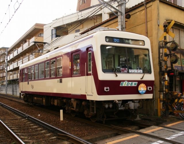 【叡山電鉄】値上げと4両の車両更新を発表
