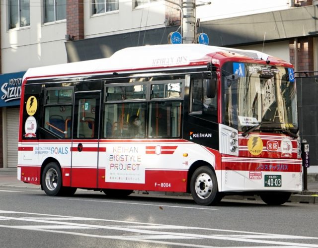 中国BYDバスで規制物質が発覚…京阪バスが電気バスを運休
