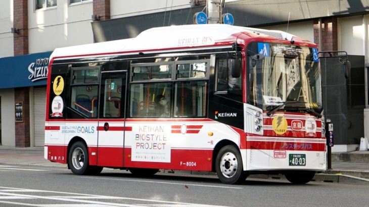 中国BYDバスで規制物質が発覚…京阪バスが電気バスを運休