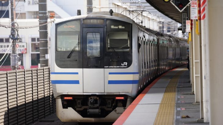 【JR東日本】E217系、インドネシアへの譲渡を計画中