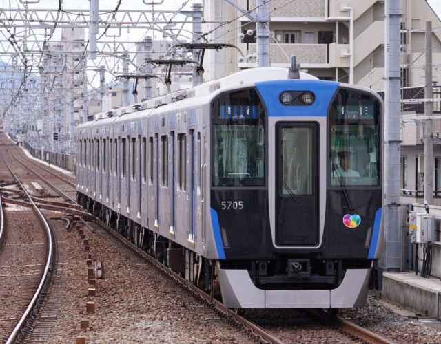 阪神電鉄5700系「ジェットシルバー」編成表