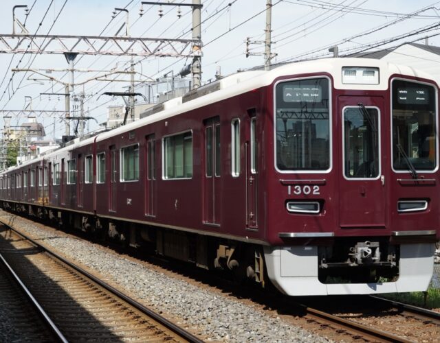 阪急電鉄1300系編成表（京都線）