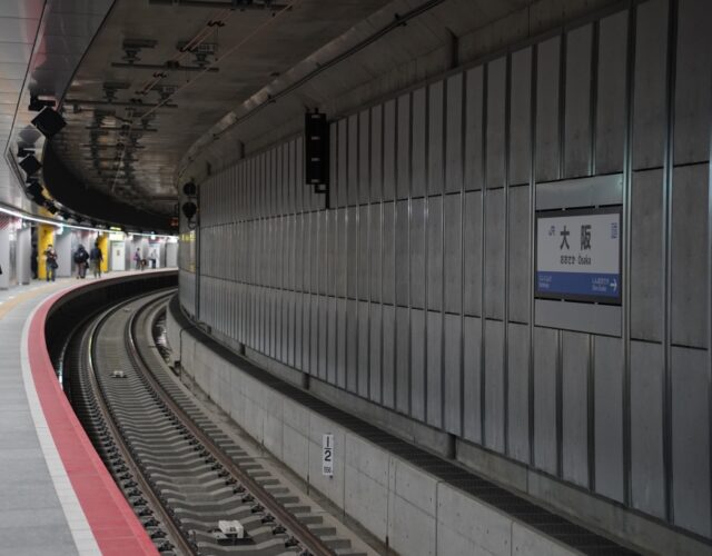大阪駅地下ホームを通る貨物列車の時刻表｜2023年3月改正版