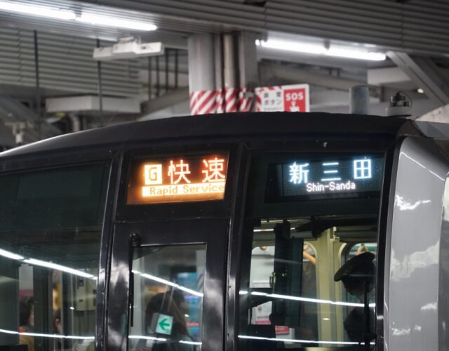 【JR西日本】207系・221系の種別幕LED化が進行中