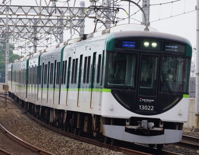 【やはり】京阪3000系の余剰中間車は13000系へ転用か
