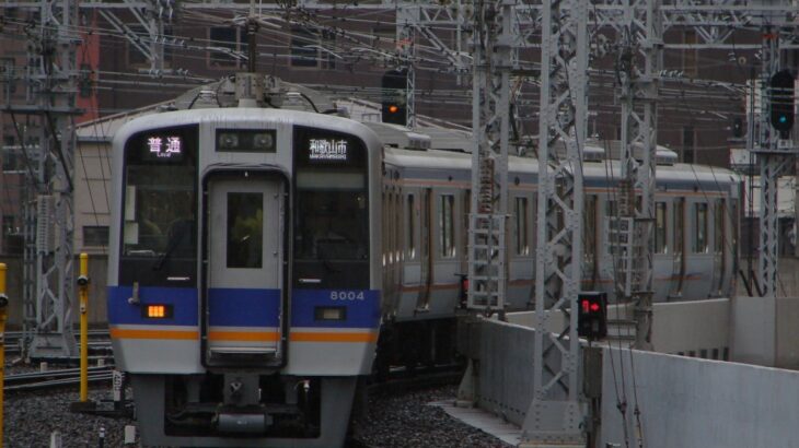 【随時更新】大雨による近畿圏の鉄道運休状況