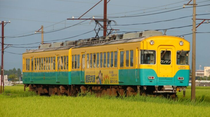 【富山地方鉄道】2023年度に「電車改修工事」を実施へ