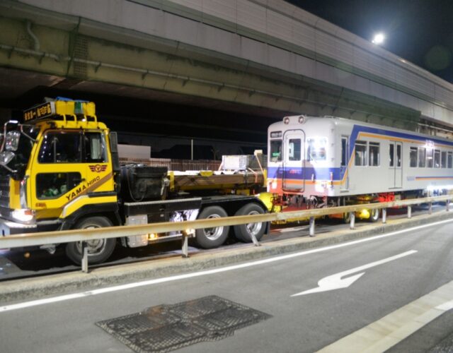 【救援幕で…】南海2200系、銚子電鉄へ譲渡陸送