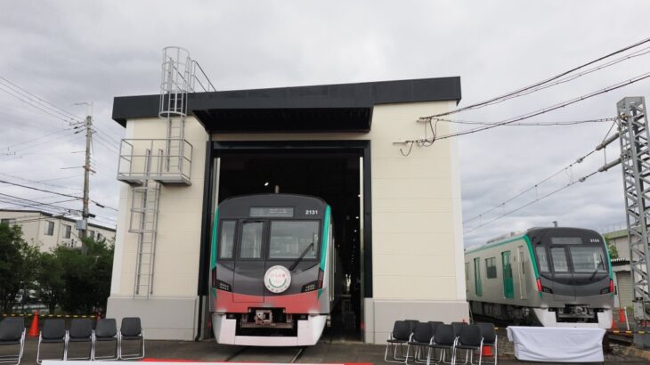 【祝】京都地下鉄20系、ローレル賞の授賞式を開催