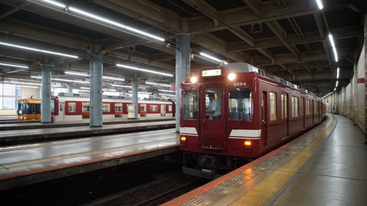 【近鉄】大阪上本町駅の3号線を廃止へ