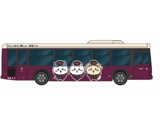 【ヤハァ！】ちいかわ阪急バスの運行、10月26日から開始！