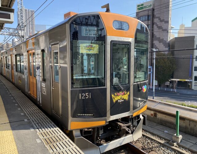 【阪神】神戸→大阪梅田間で「優勝パレード臨時列車」を運行