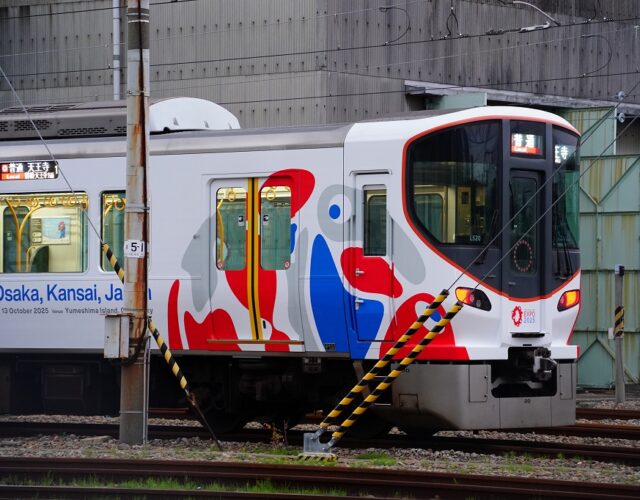 万博「ミャクミャク様の大阪環状線電車」が出来たので一足先に見てきました