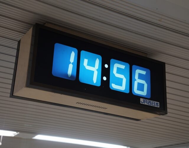 【記録写真】JR西日本の7セグメント時計
