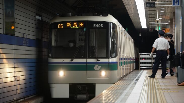 【神戸地下鉄】海岸線にホームドアを導入へ