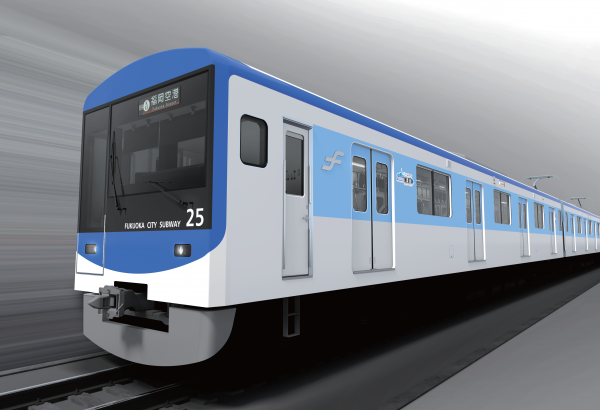 【速報】福岡市地下鉄の新車は「4000系」に決定！2024年秋から運行開始
