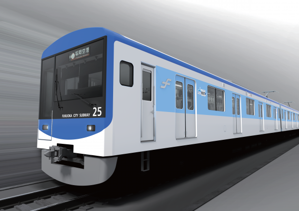 【速報】福岡市地下鉄の新車は「4000系」に決定！2024年秋から運行開始