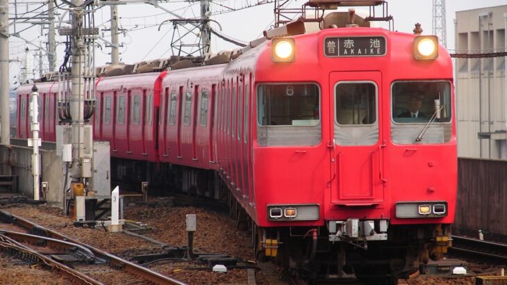 【名鉄】名古屋地下鉄との直通列車を縮小へ