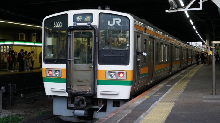 【予想外】JR東海の211系、三岐鉄道へ譲渡か