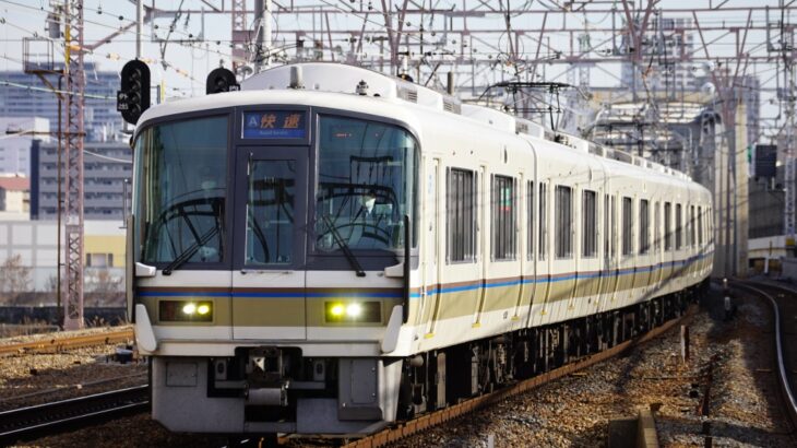 221系、JR京都・神戸線の直通運転から撤退へ