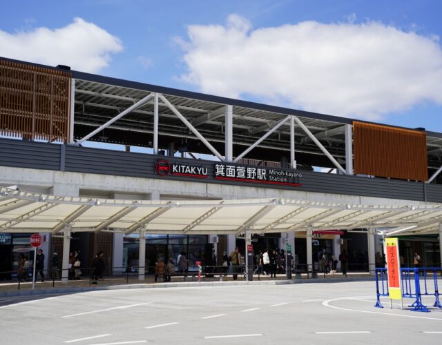 【祝】北大阪急行「箕面新線」が開業！マニア目線で駅・線路を見てきました