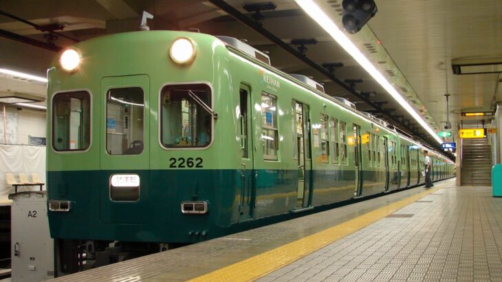 【京阪】2200系、登場60年記念でリバイバル塗装実施