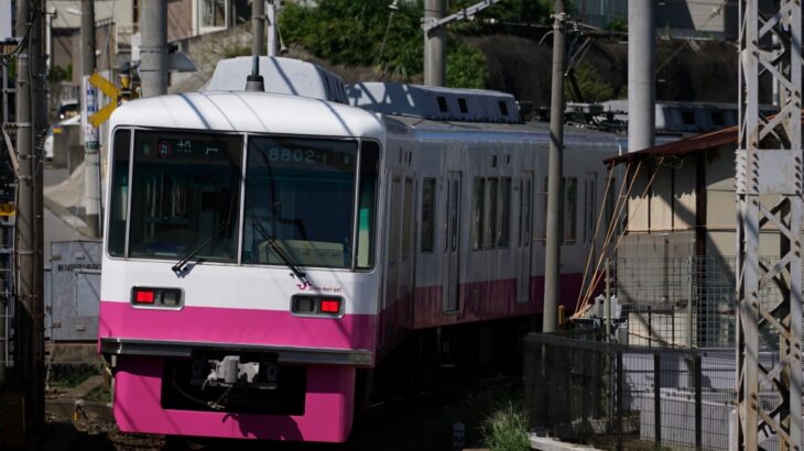 新京成線は「松戸線」に改称、ピンク色の電車は見納めへ